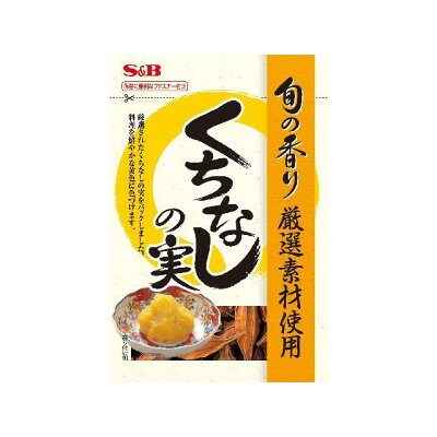 楽天市場 ヱスビー食品 エスビー食品 旬の香り くちなしの実 価格比較 商品価格ナビ 楽天市場 ヱスビー食品 エスビー食品 旬の香り くちなしの実 価格比較 商品価格ナビ
